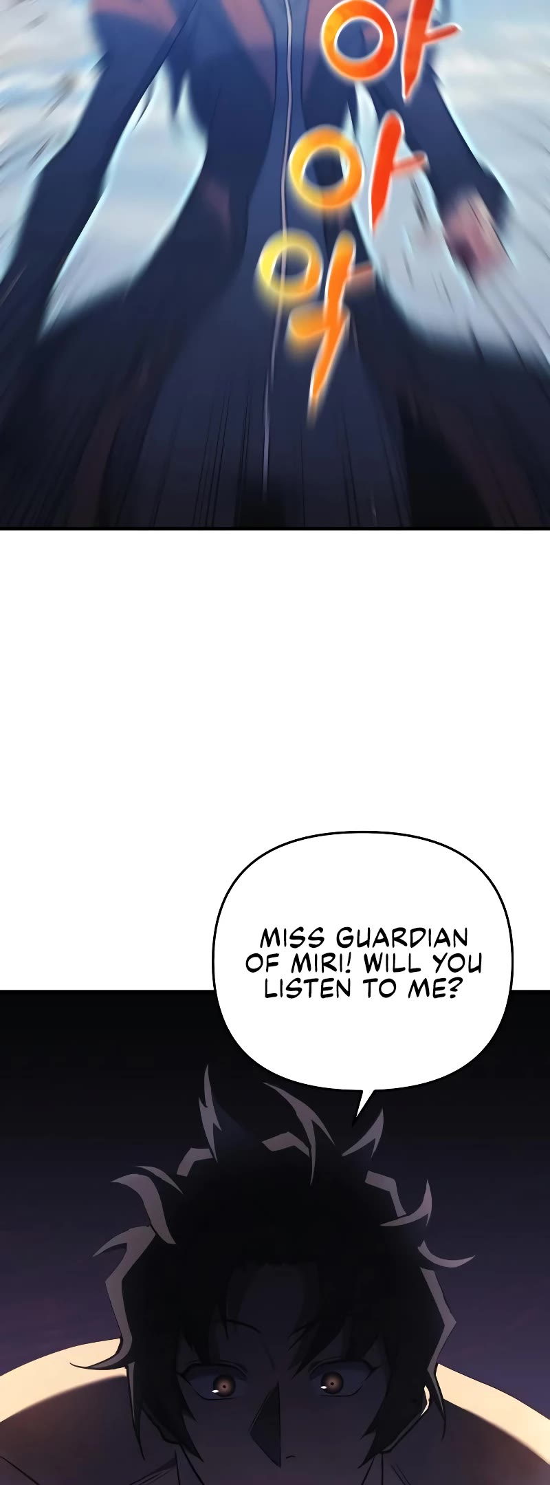 I’ll be Taking a Break for Personal Reasons Chapter 39 page 16 - Chapter 39