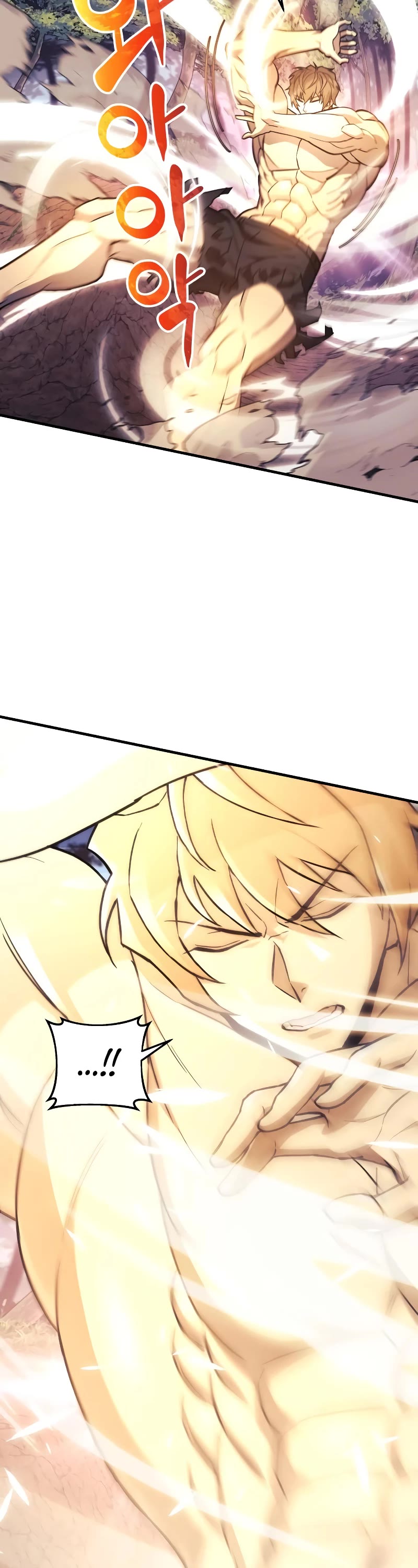 I’ll be Taking a Break for Personal Reasons Chapter 39 page 23 - Chapter 39