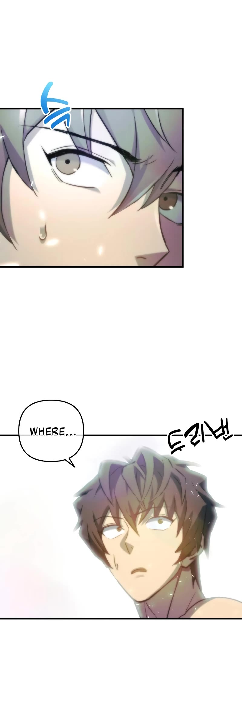I’ll be Taking a Break for Personal Reasons Chapter 39 page 25 - Chapter 39