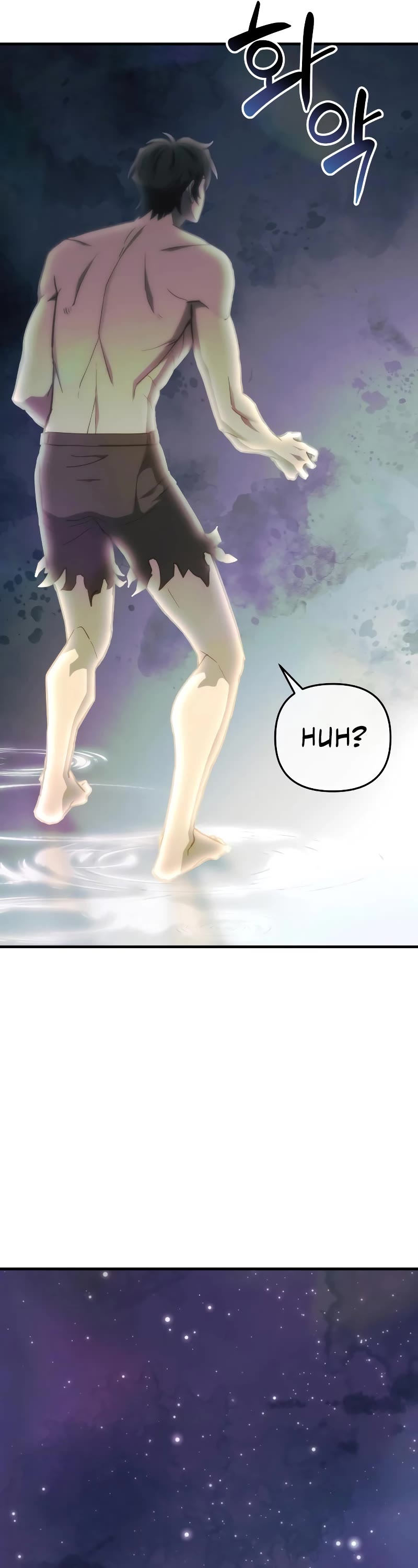 I’ll be Taking a Break for Personal Reasons Chapter 39 page 30 - Chapter 39