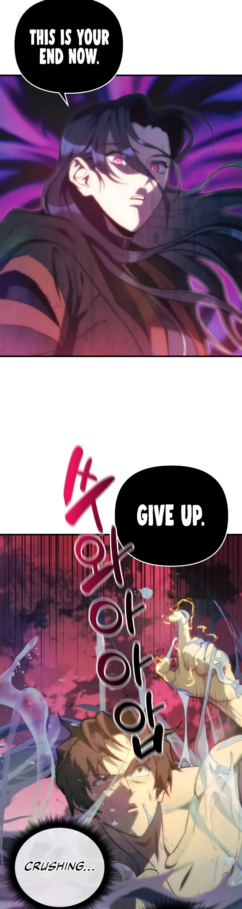 I’ll be Taking a Break for Personal Reasons Chapter 39 page 39 - Chapter 39