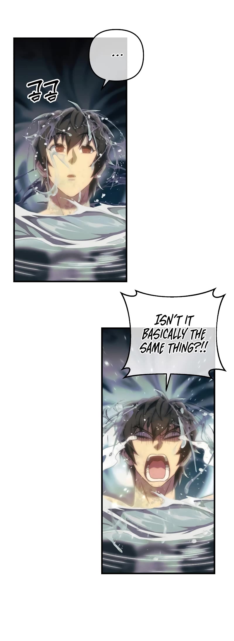 I’ll be Taking a Break for Personal Reasons Chapter 39 page 44 - Chapter 39