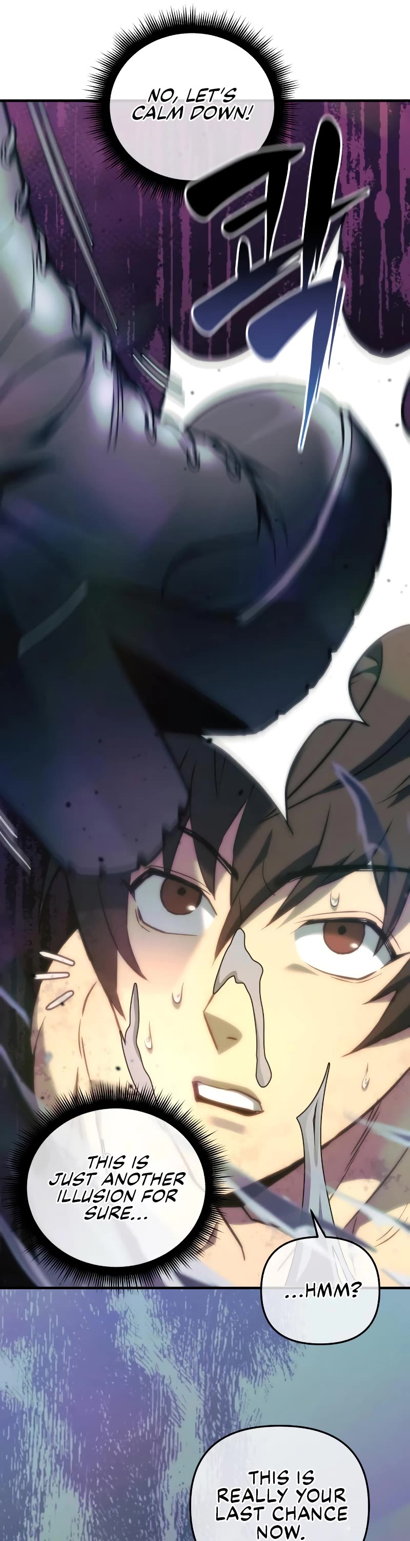 I’ll be Taking a Break for Personal Reasons Chapter 39 page 45 - Chapter 39