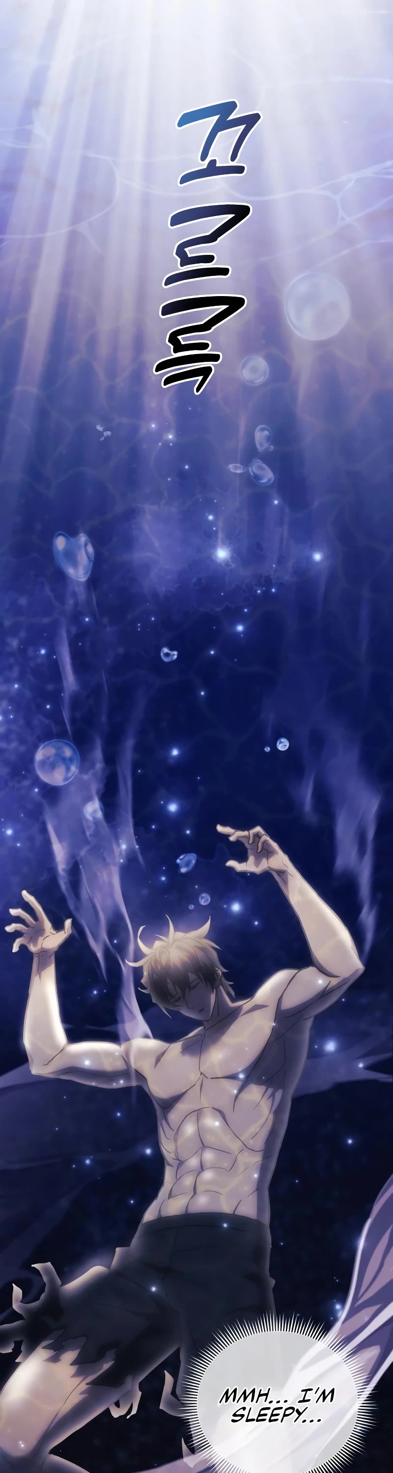 I’ll be Taking a Break for Personal Reasons Chapter 39 page 55 - Chapter 39