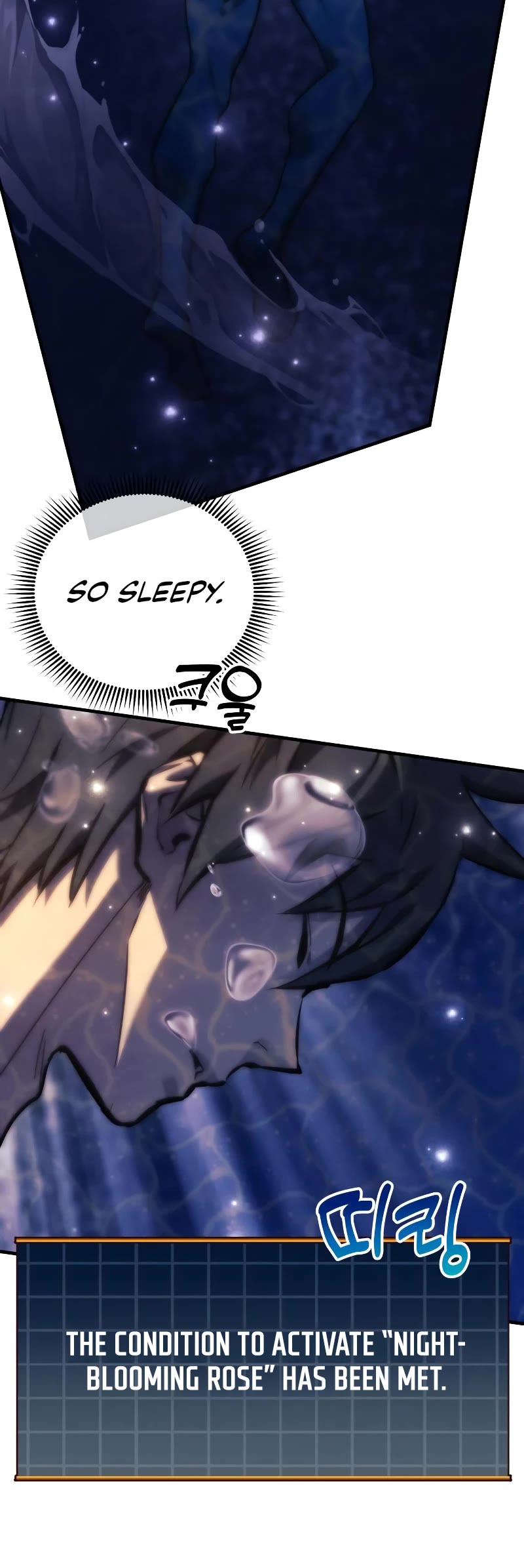 I’ll be Taking a Break for Personal Reasons Chapter 39 page 58 - Chapter 39