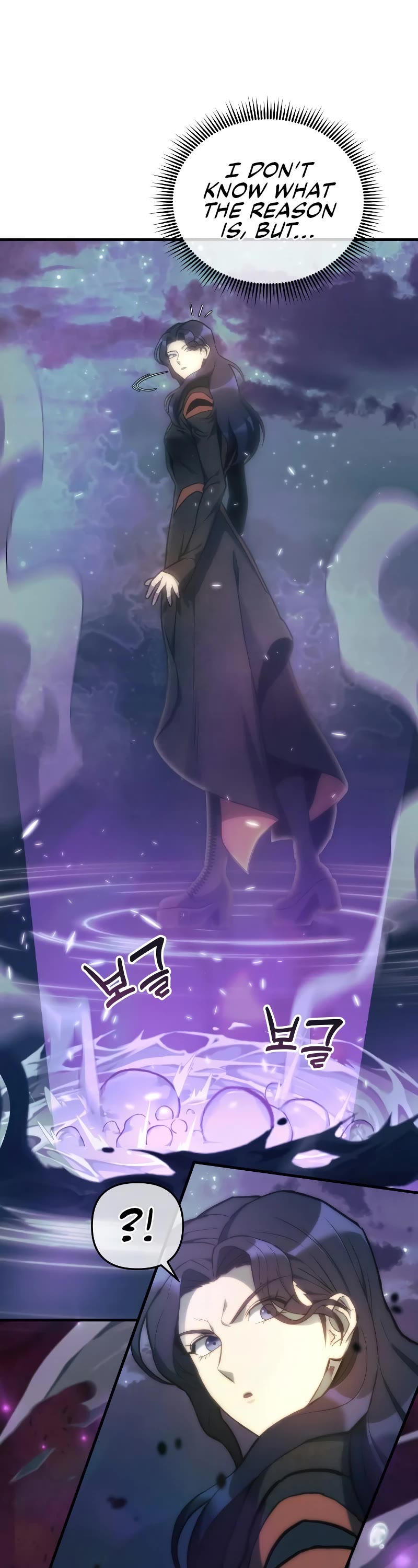 I’ll be Taking a Break for Personal Reasons Chapter 39 page 59 - Chapter 39