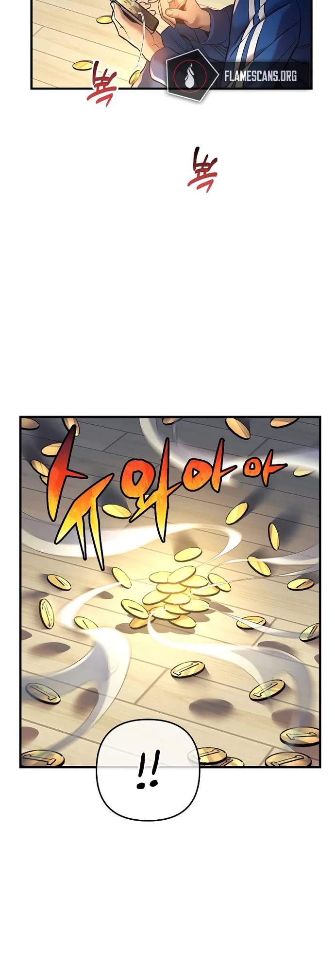I’ll be Taking a Break for Personal Reasons Chapter 4 page 13 - Chapter 4