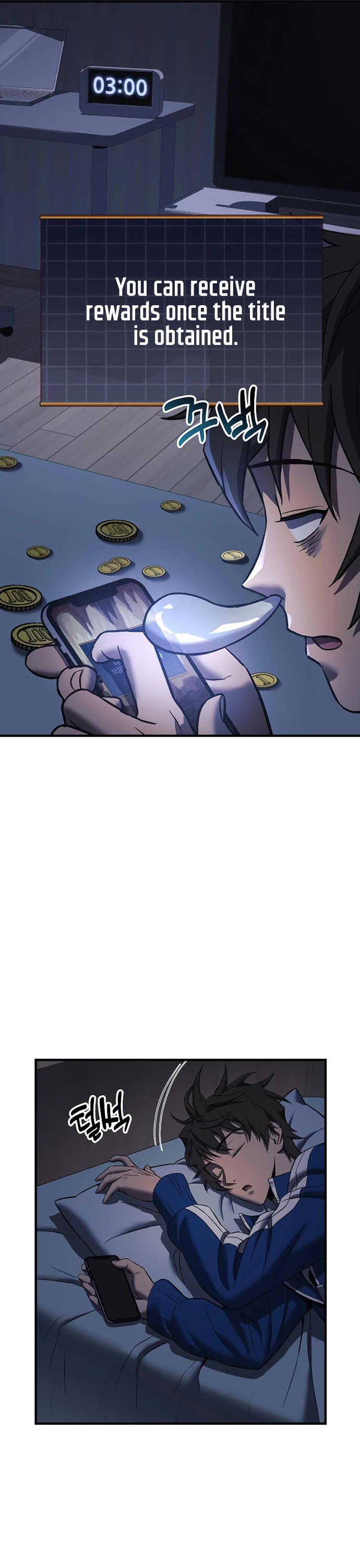 I’ll be Taking a Break for Personal Reasons Chapter 4 page 30 - Chapter 4