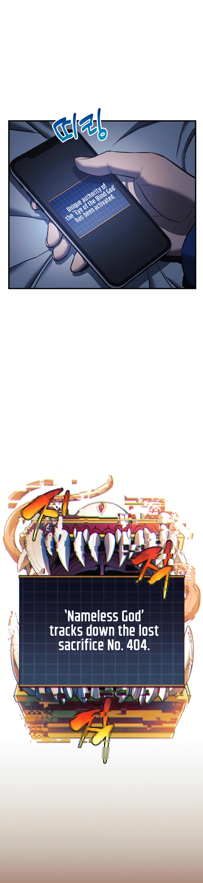 I’ll be Taking a Break for Personal Reasons Chapter 4 page 31 - Chapter 4