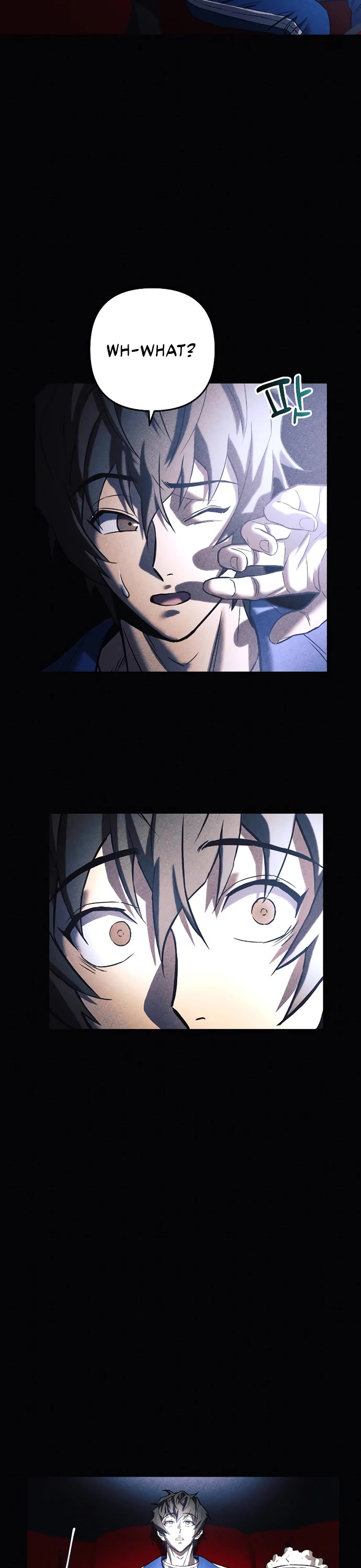 I’ll be Taking a Break for Personal Reasons Chapter 4 page 35 - Chapter 4