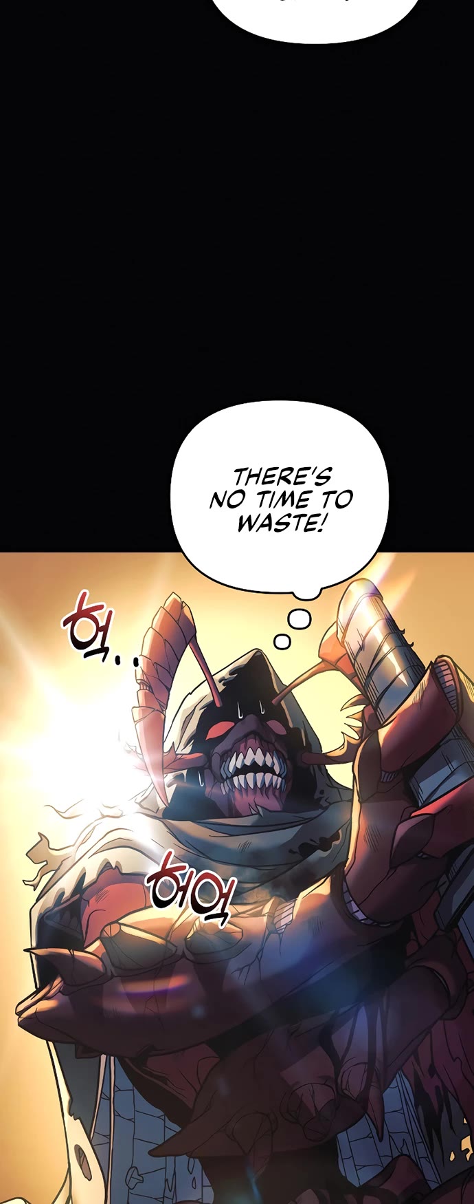 I’ll be Taking a Break for Personal Reasons Chapter 4 page 39 - Chapter 4