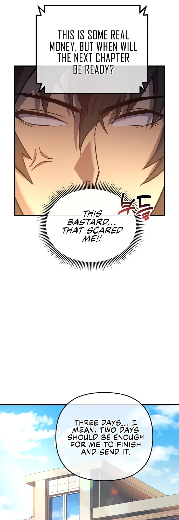 I’ll be Taking a Break for Personal Reasons Chapter 4 page 8 - Chapter 4