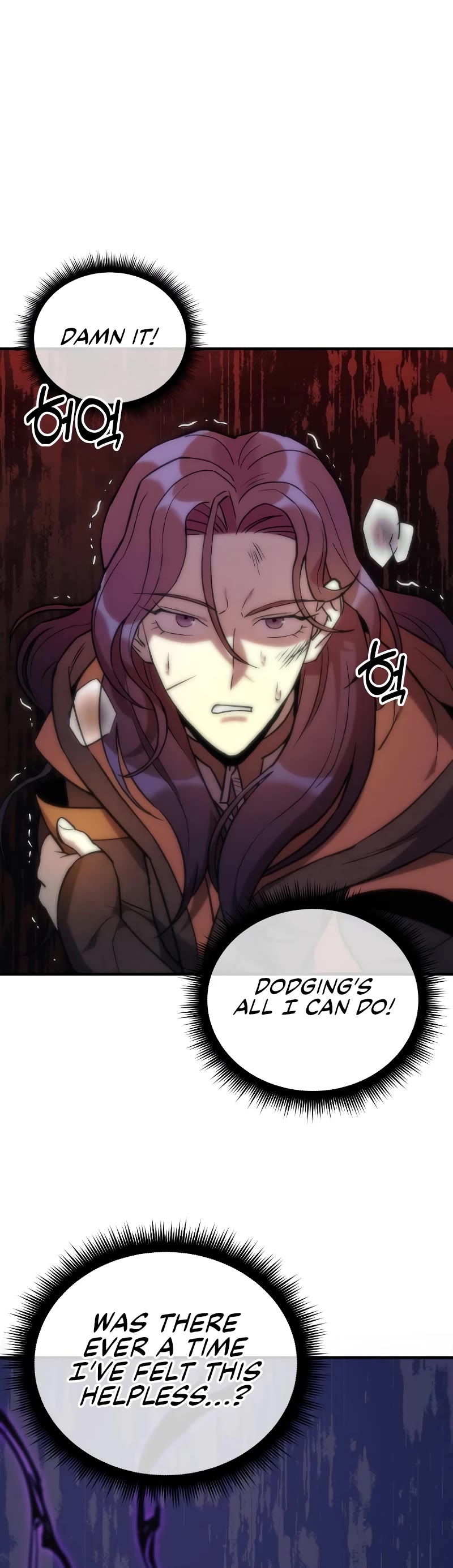 I’ll be Taking a Break for Personal Reasons Chapter 40 page 28 - Chapter 40