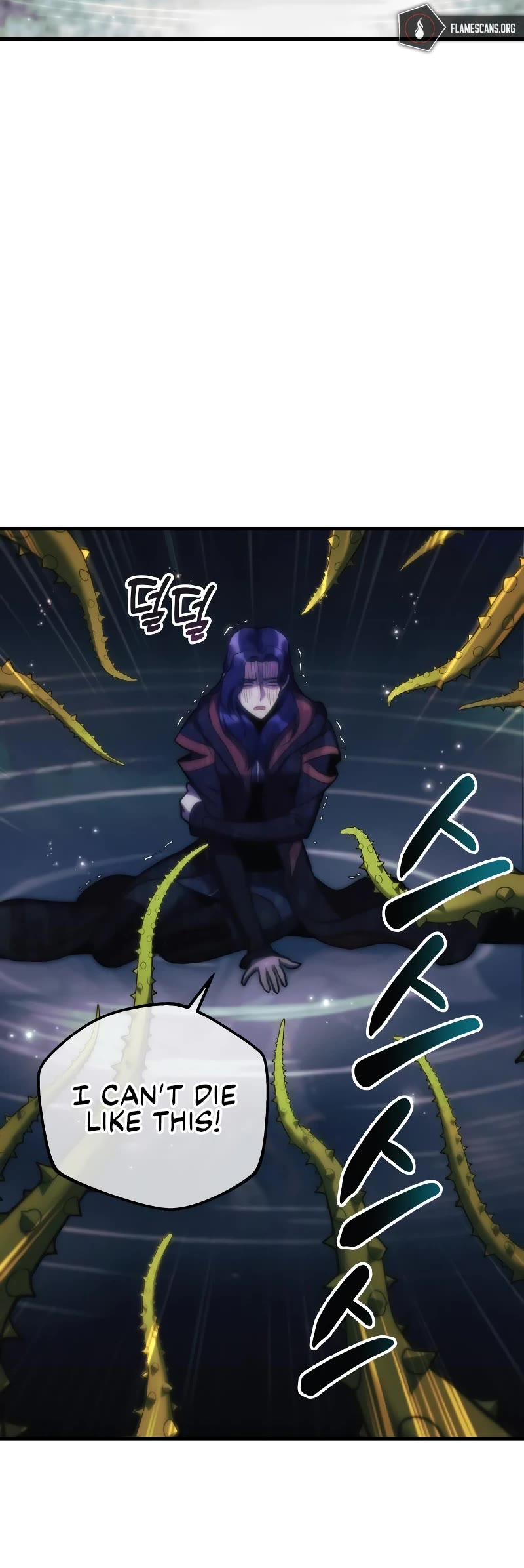 I’ll be Taking a Break for Personal Reasons Chapter 40 page 33 - Chapter 40