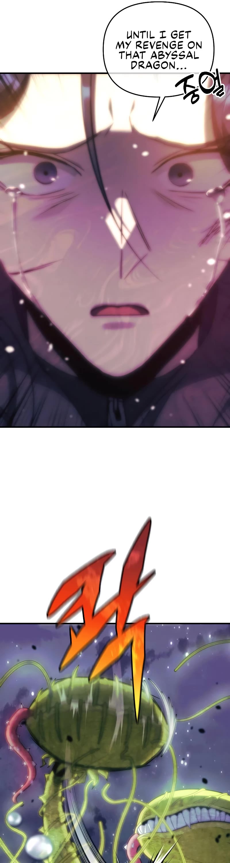 I’ll be Taking a Break for Personal Reasons Chapter 40 page 38 - Chapter 40