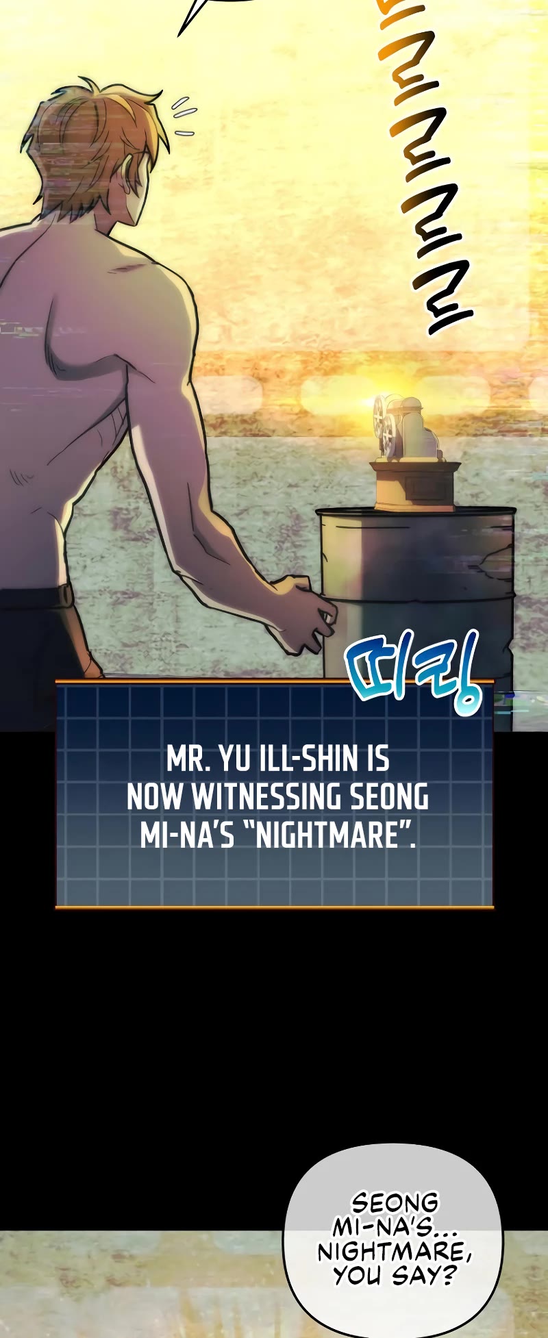 I’ll be Taking a Break for Personal Reasons Chapter 40 page 44 - Chapter 40