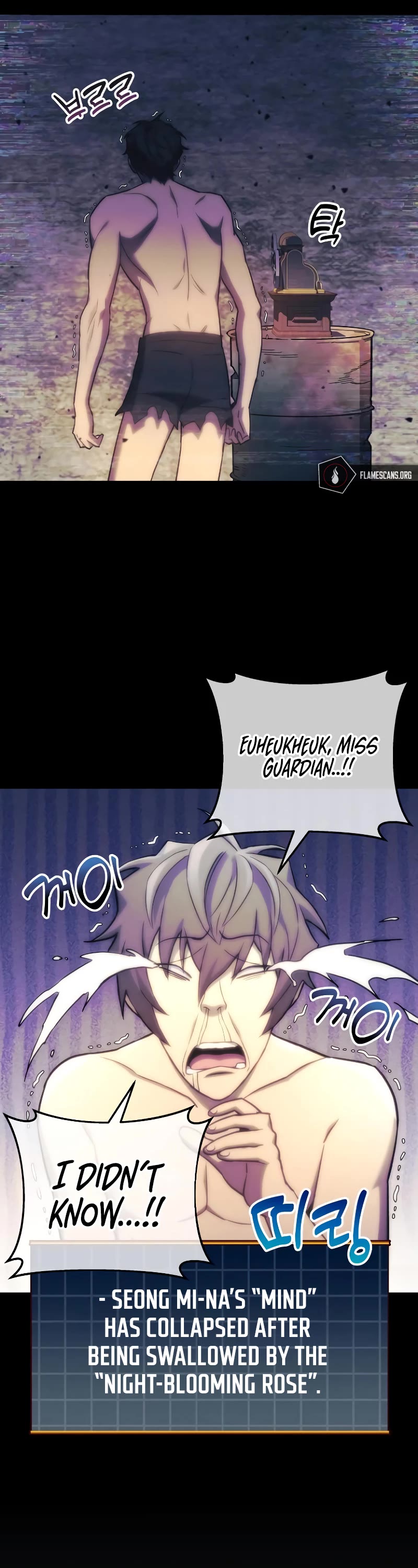 I’ll be Taking a Break for Personal Reasons Chapter 40 page 62 - Chapter 40
