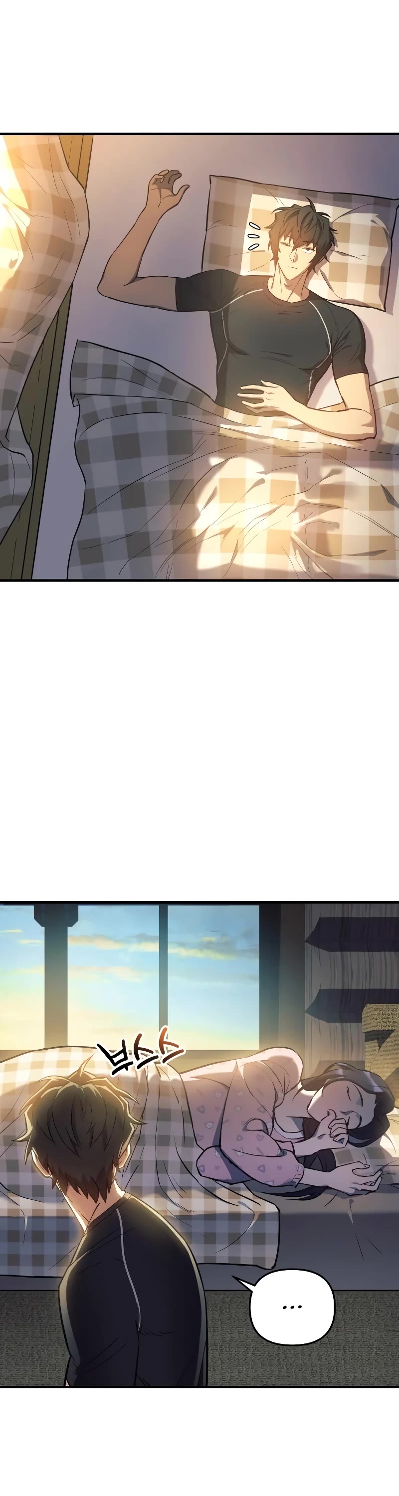 I’ll be Taking a Break for Personal Reasons Chapter 41 page 14 - Chapter 41