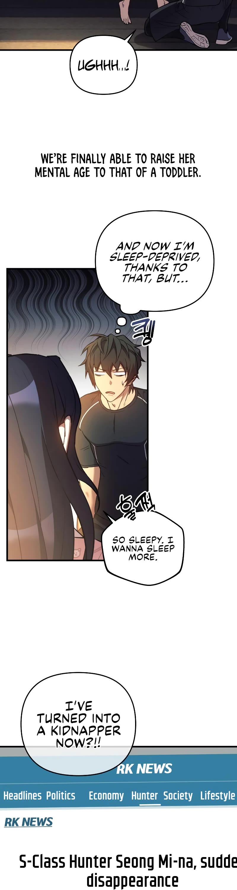 I’ll be Taking a Break for Personal Reasons Chapter 41 page 19 - Chapter 41