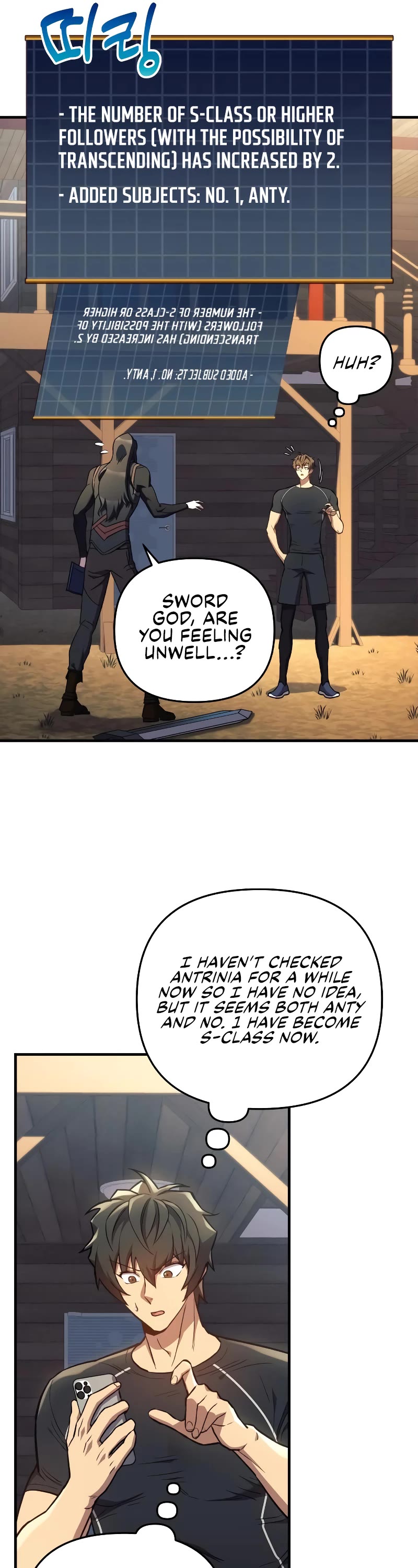 I’ll be Taking a Break for Personal Reasons Chapter 41 page 26 - Chapter 41