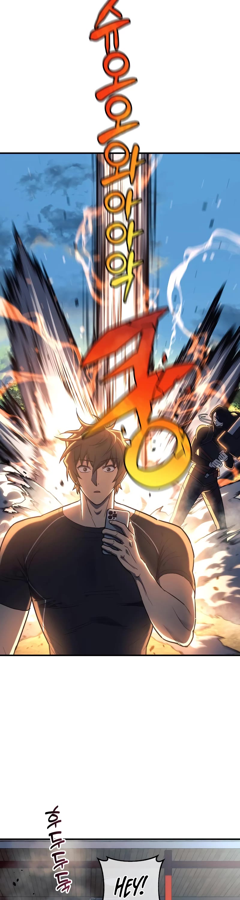 I’ll be Taking a Break for Personal Reasons Chapter 41 page 35 - Chapter 41