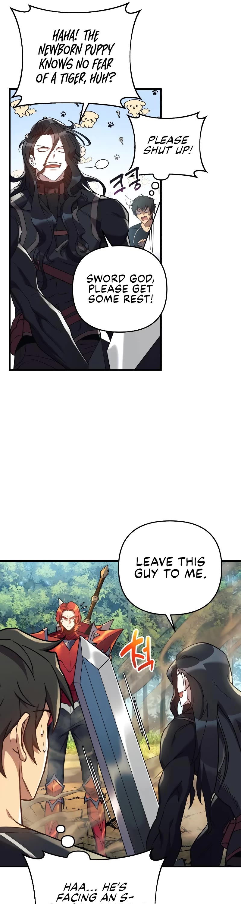 I’ll be Taking a Break for Personal Reasons Chapter 41 page 42 - Chapter 41