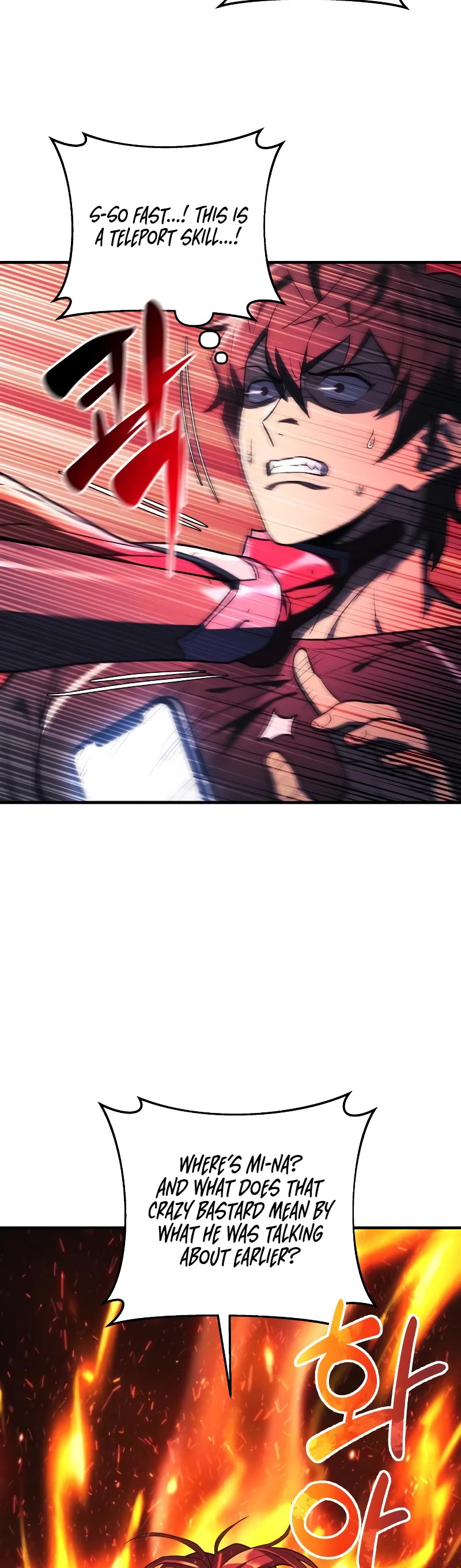 I’ll be Taking a Break for Personal Reasons Chapter 41 page 48 - Chapter 41