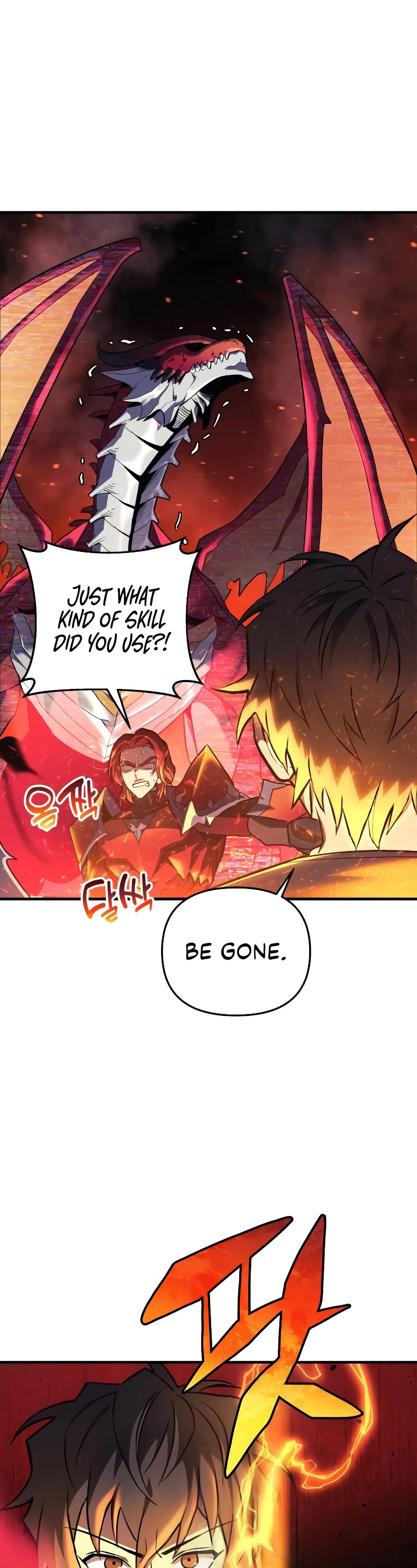 I’ll be Taking a Break for Personal Reasons Chapter 42 page 10 - Chapter 42