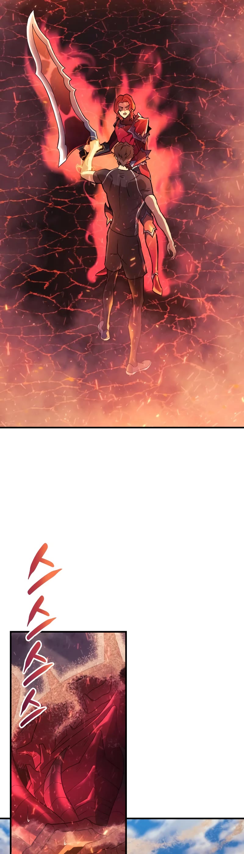 I’ll be Taking a Break for Personal Reasons Chapter 42 page 12 - Chapter 42