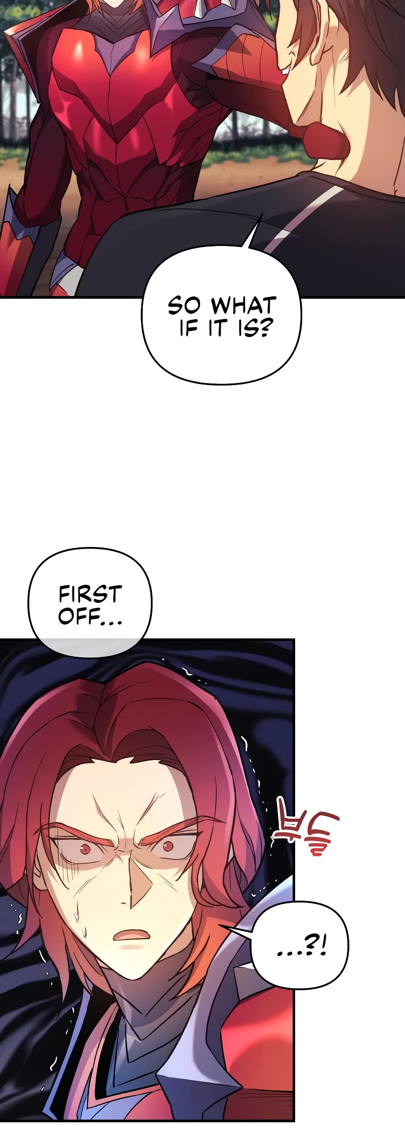 I’ll be Taking a Break for Personal Reasons Chapter 42 page 16 - Chapter 42