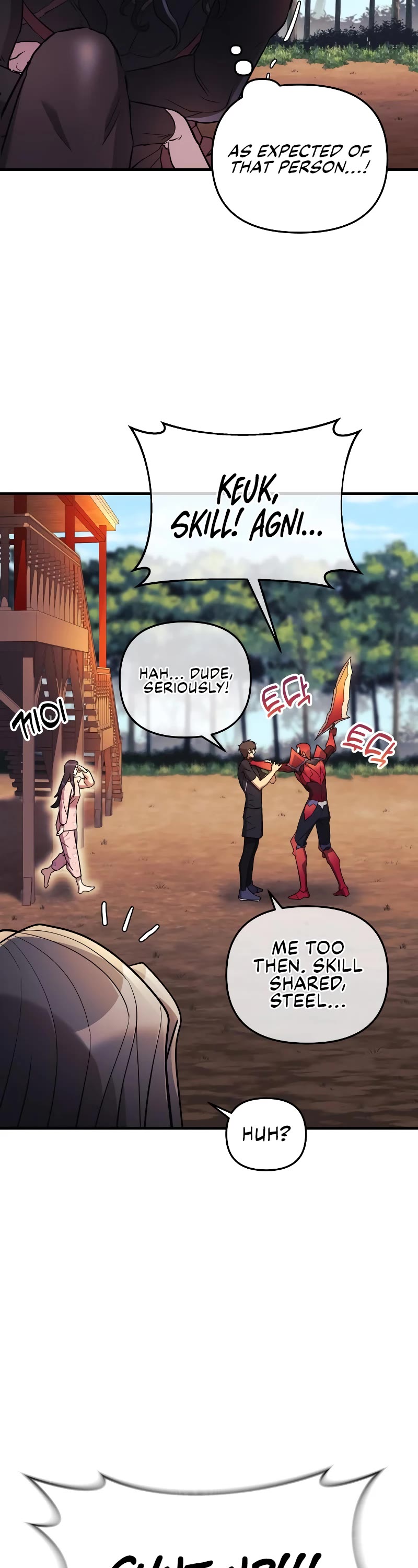 I’ll be Taking a Break for Personal Reasons Chapter 42 page 19 - Chapter 42