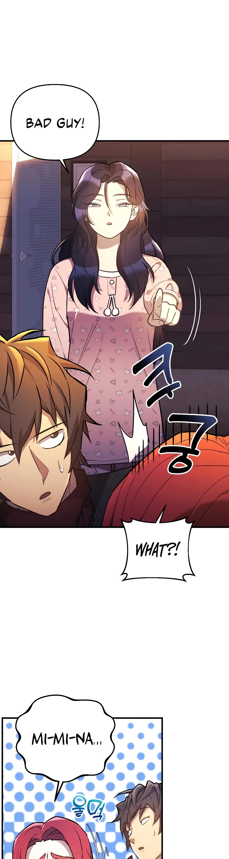 I’ll be Taking a Break for Personal Reasons Chapter 42 page 23 - Chapter 42