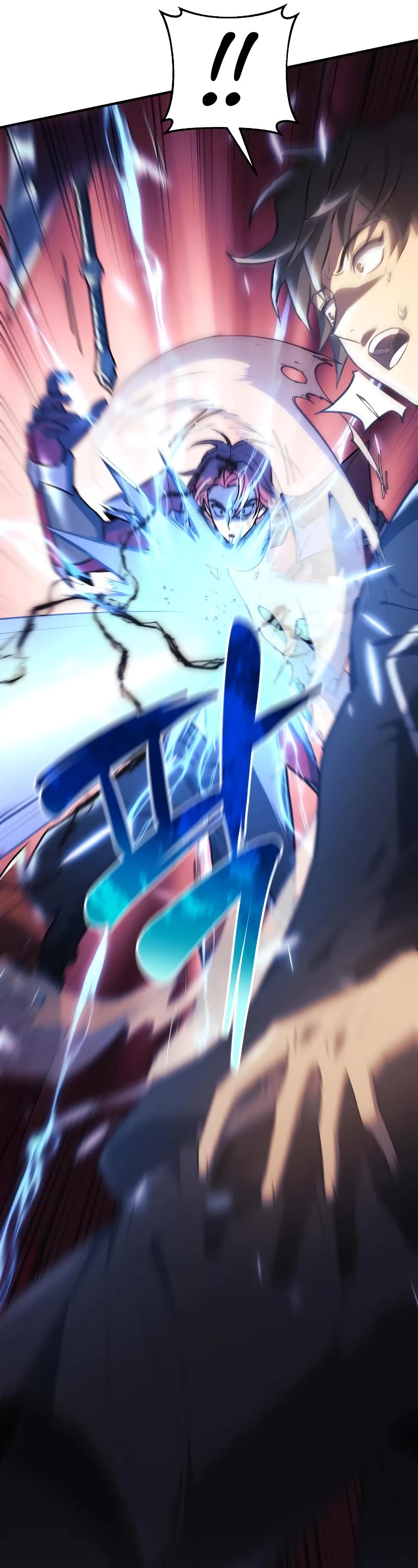 I’ll be Taking a Break for Personal Reasons Chapter 42 page 26 - Chapter 42