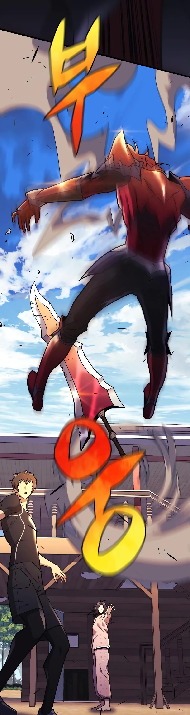I’ll be Taking a Break for Personal Reasons Chapter 42 page 27 - Chapter 42
