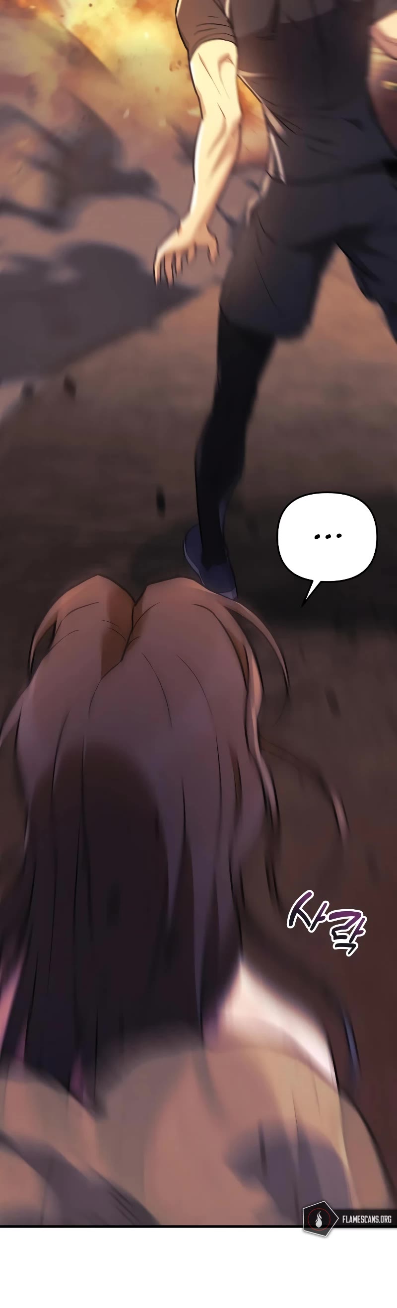 I’ll be Taking a Break for Personal Reasons Chapter 42 page 29 - Chapter 42