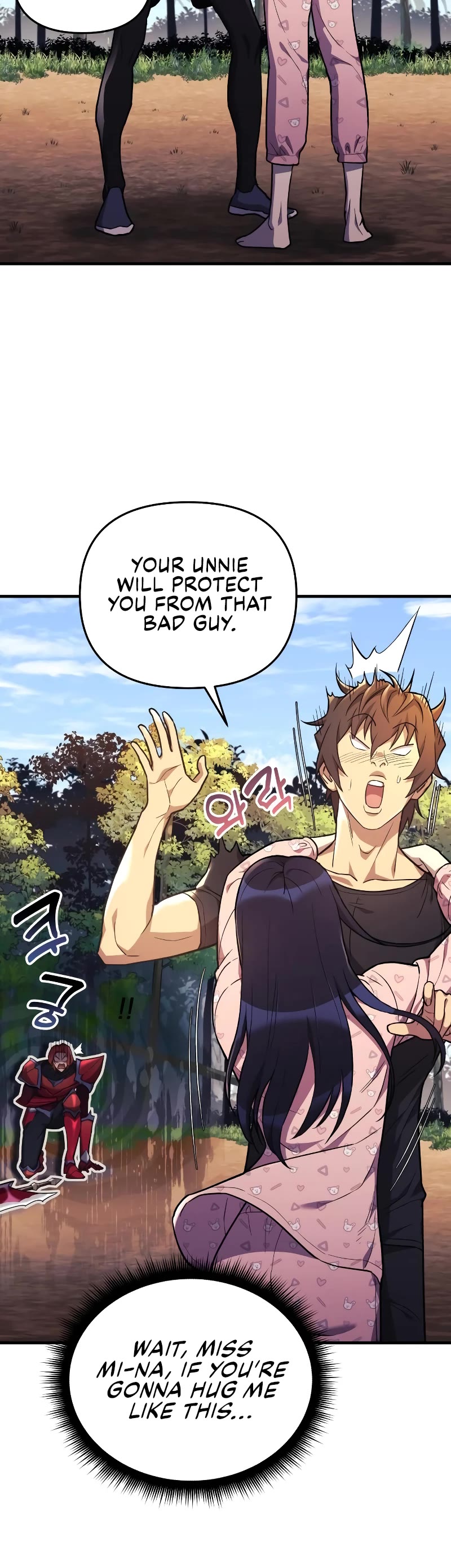 I’ll be Taking a Break for Personal Reasons Chapter 42 page 33 - Chapter 42