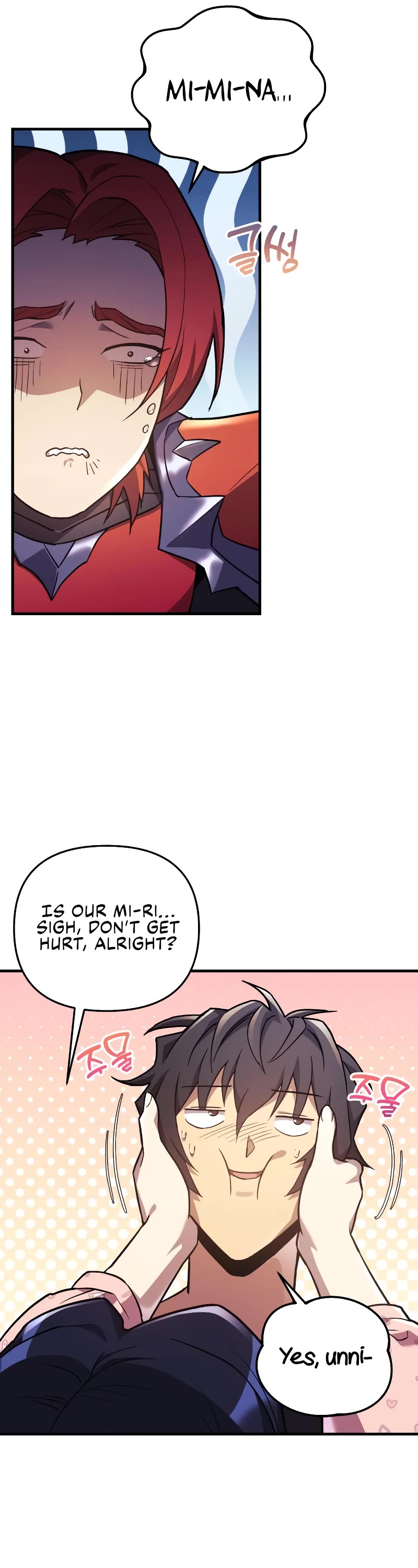 I’ll be Taking a Break for Personal Reasons Chapter 42 page 34 - Chapter 42