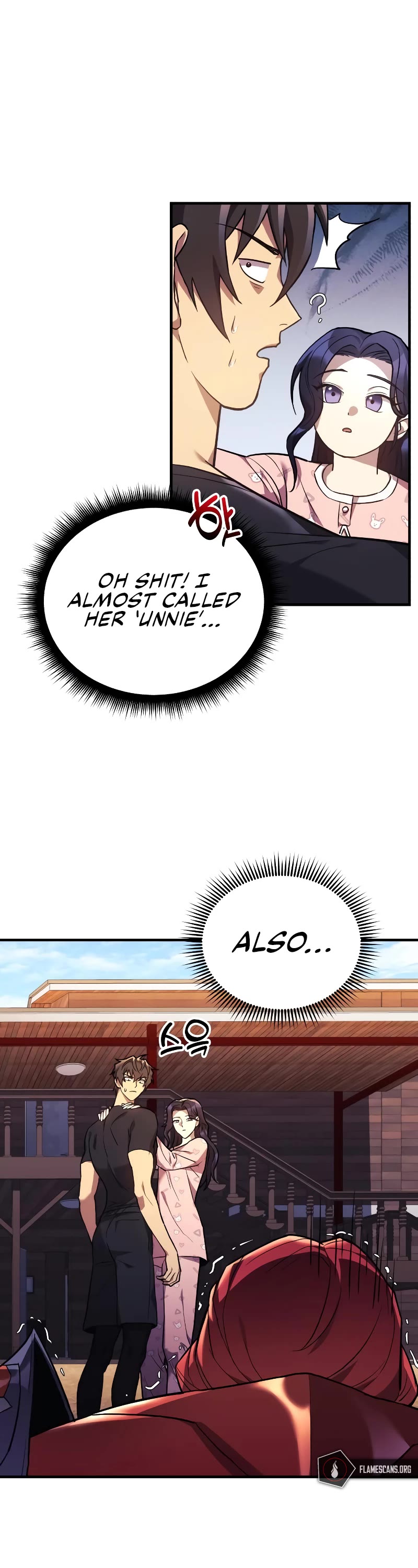 I’ll be Taking a Break for Personal Reasons Chapter 42 page 35 - Chapter 42