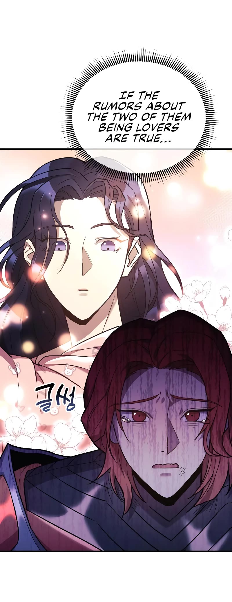 I’ll be Taking a Break for Personal Reasons Chapter 42 page 36 - Chapter 42
