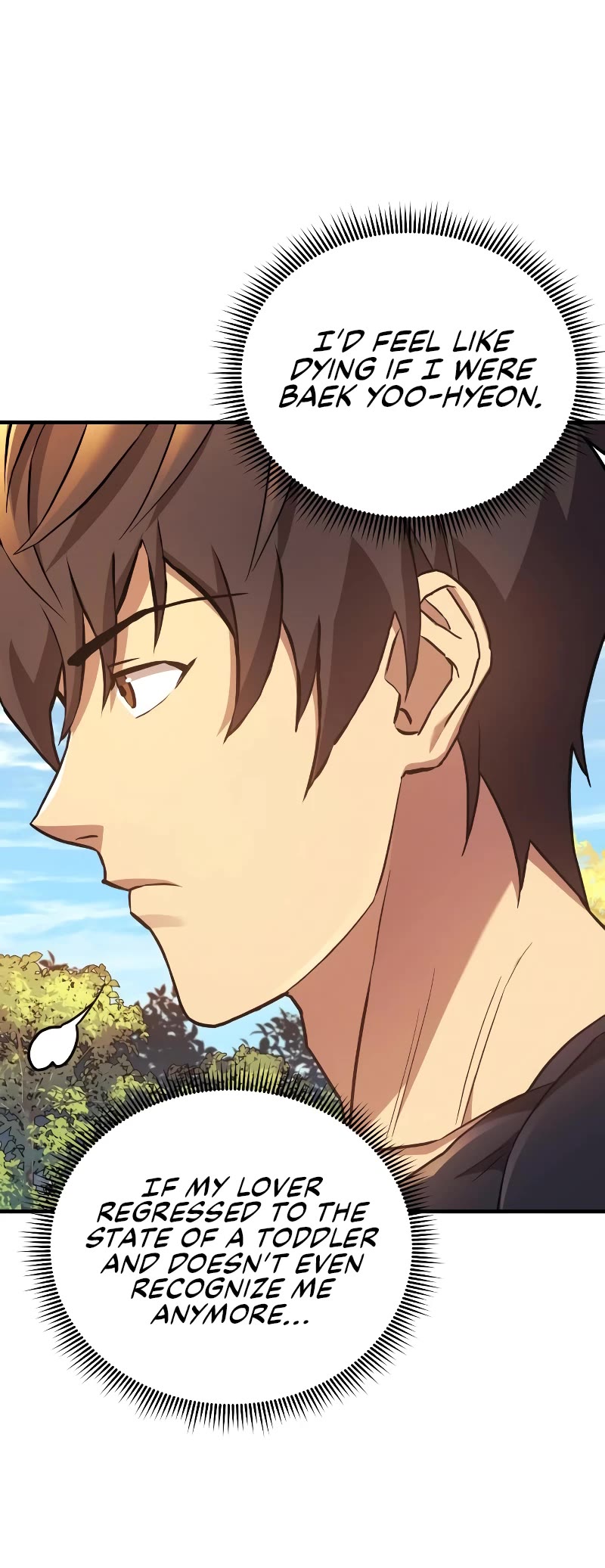 I’ll be Taking a Break for Personal Reasons Chapter 42 page 37 - Chapter 42