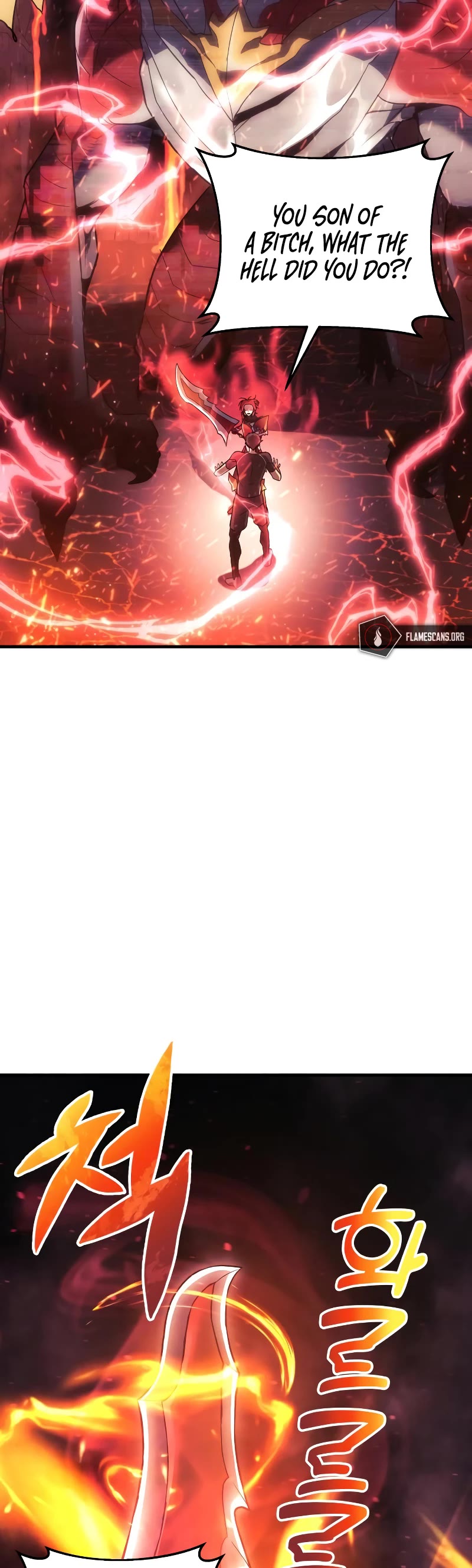I’ll be Taking a Break for Personal Reasons Chapter 42 page 4 - Chapter 42