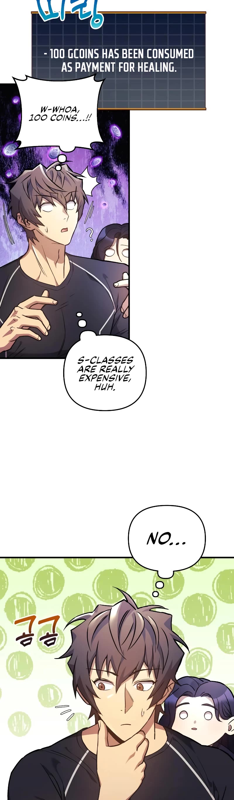 I’ll be Taking a Break for Personal Reasons Chapter 42 page 40 - Chapter 42