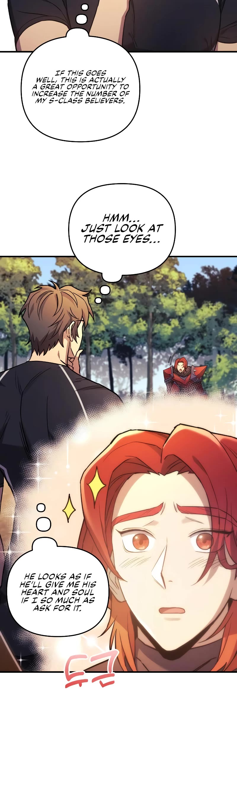 I’ll be Taking a Break for Personal Reasons Chapter 42 page 41 - Chapter 42