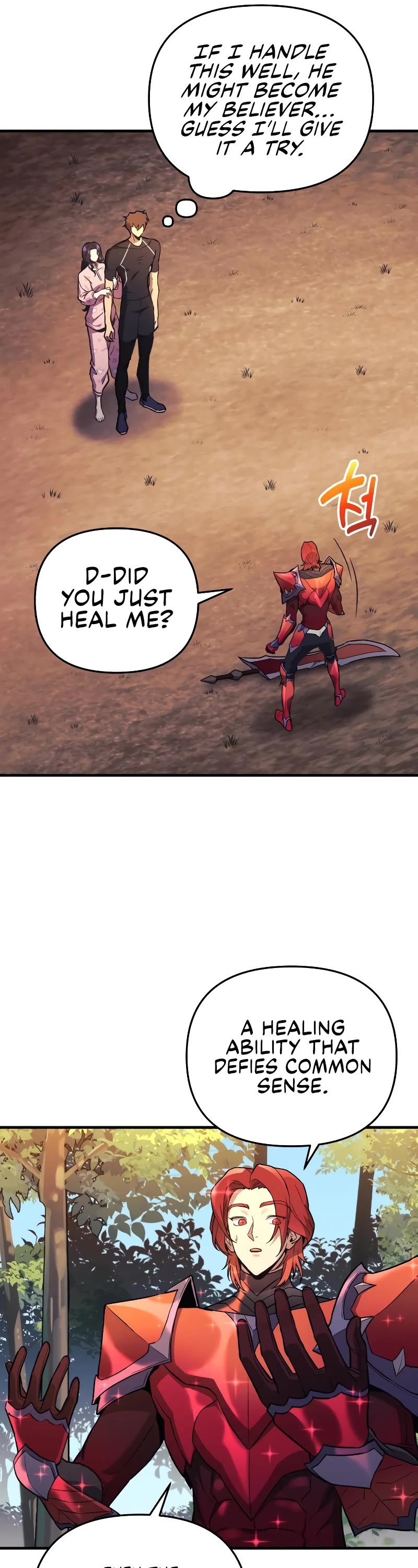 I’ll be Taking a Break for Personal Reasons Chapter 42 page 42 - Chapter 42