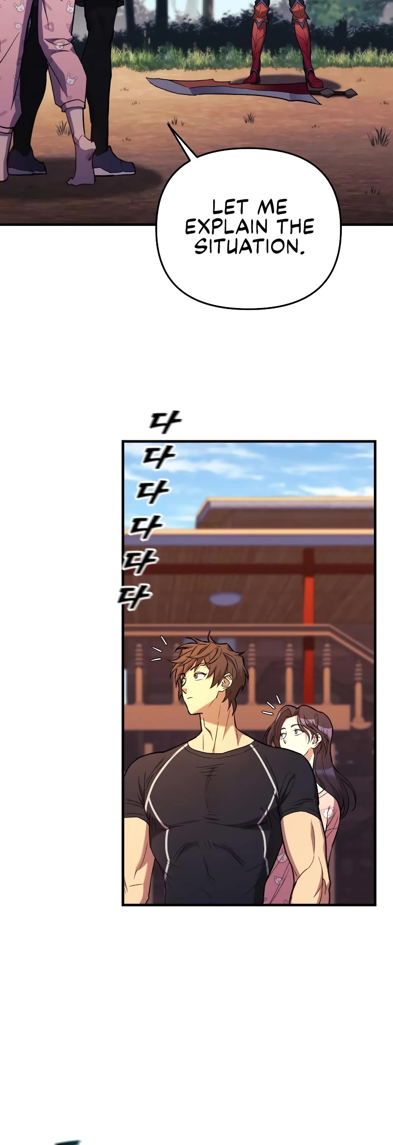 I’ll be Taking a Break for Personal Reasons Chapter 42 page 44 - Chapter 42