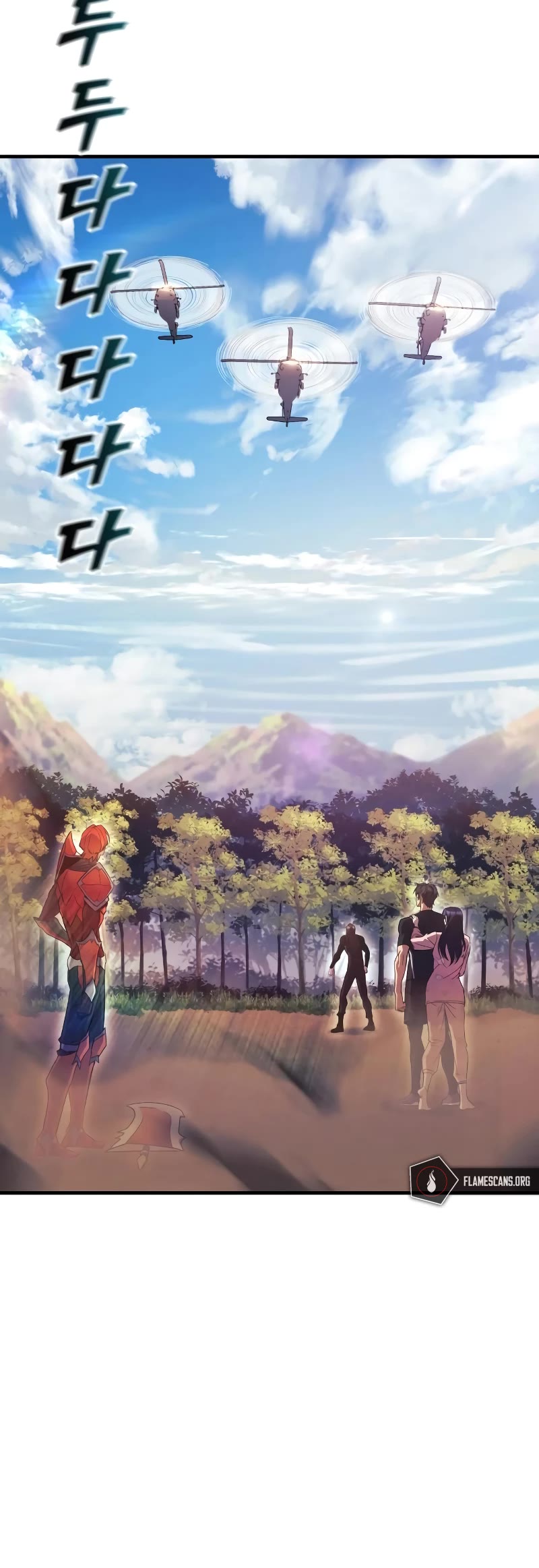 I’ll be Taking a Break for Personal Reasons Chapter 42 page 45 - Chapter 42