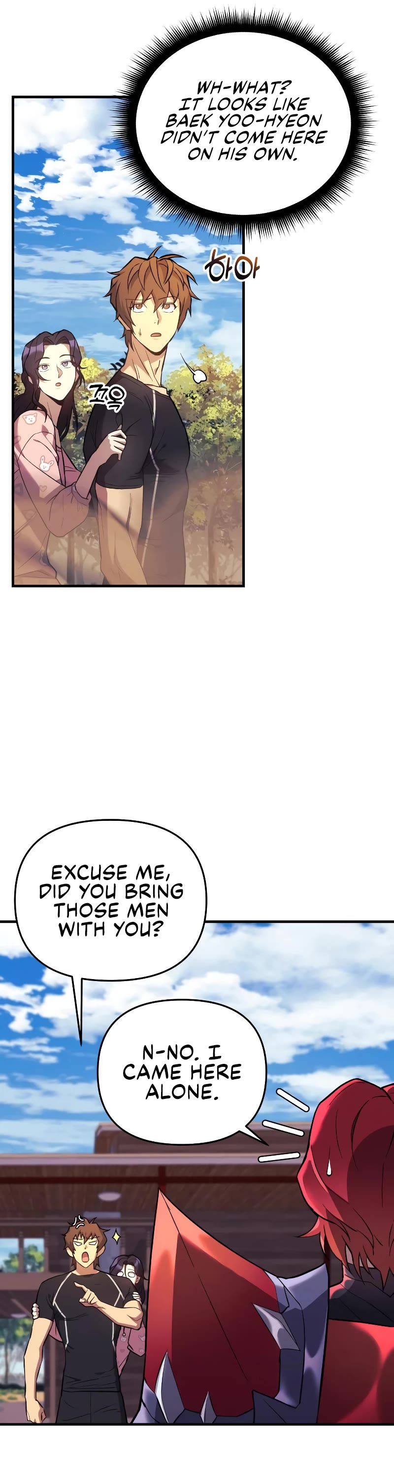 I’ll be Taking a Break for Personal Reasons Chapter 42 page 46 - Chapter 42