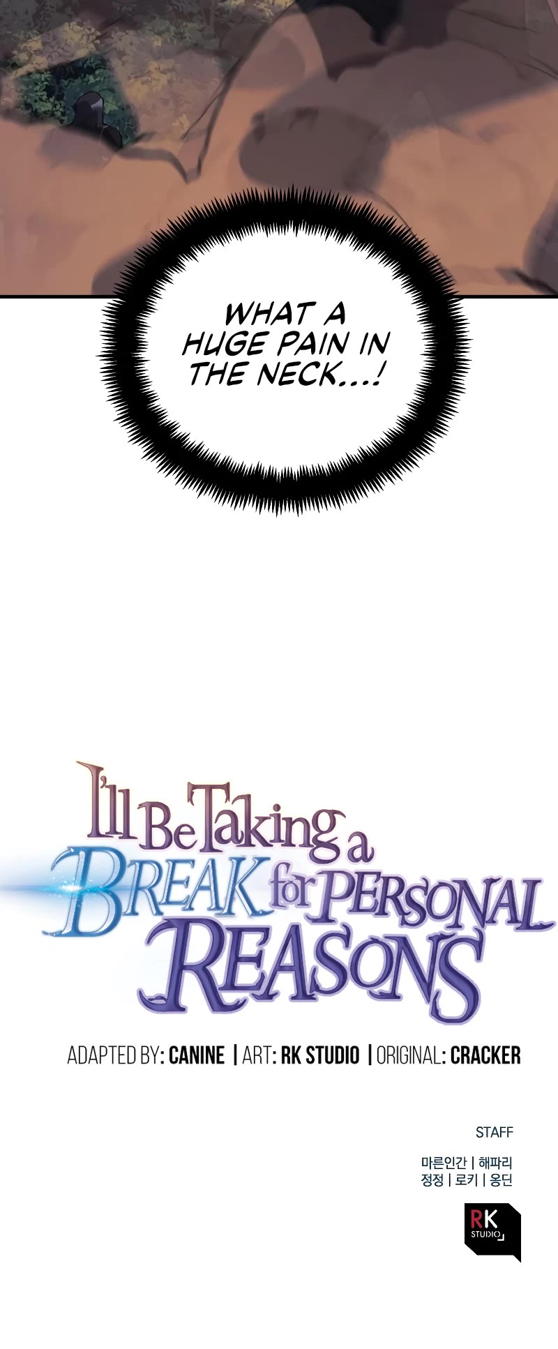 I’ll be Taking a Break for Personal Reasons Chapter 42 page 50 - Chapter 42