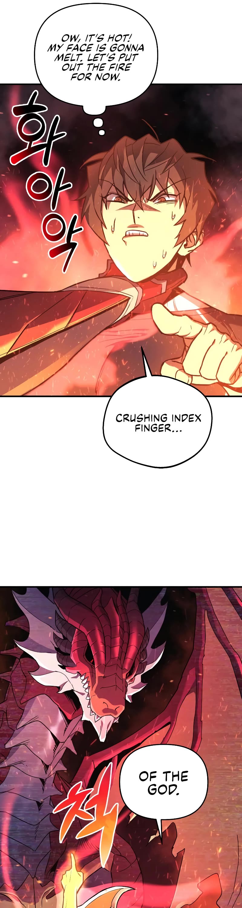 I’ll be Taking a Break for Personal Reasons Chapter 42 page 6 - Chapter 42