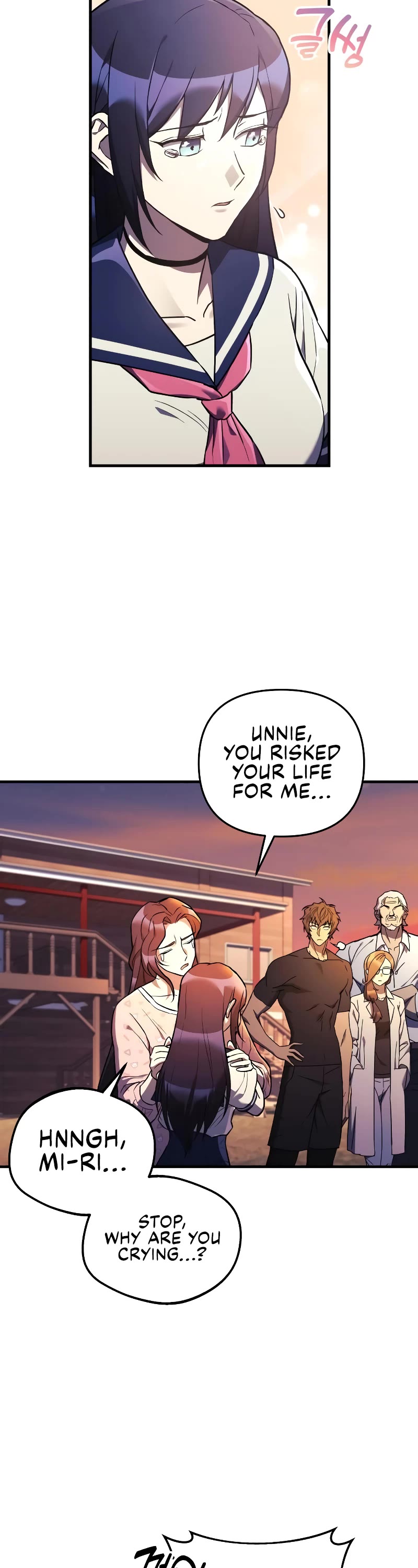 I’ll be Taking a Break for Personal Reasons Chapter 43 page 10 - Chapter 43